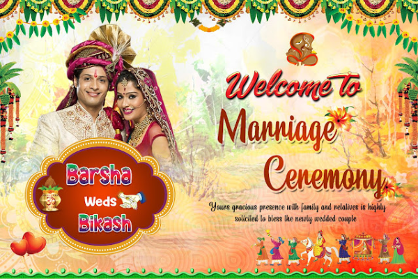 thumbnail Barsha Weds Bikash Weding Flex Banner 6x4
